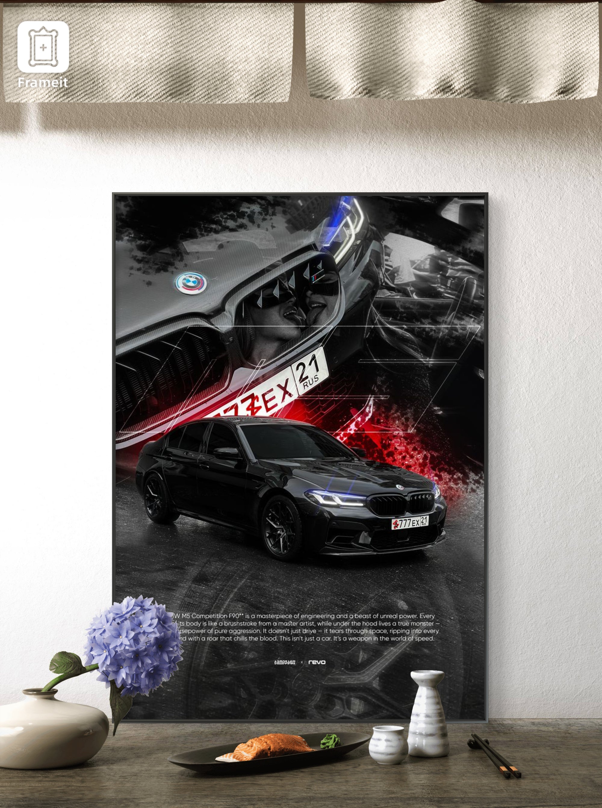 BMW BLACK M5 FRAME