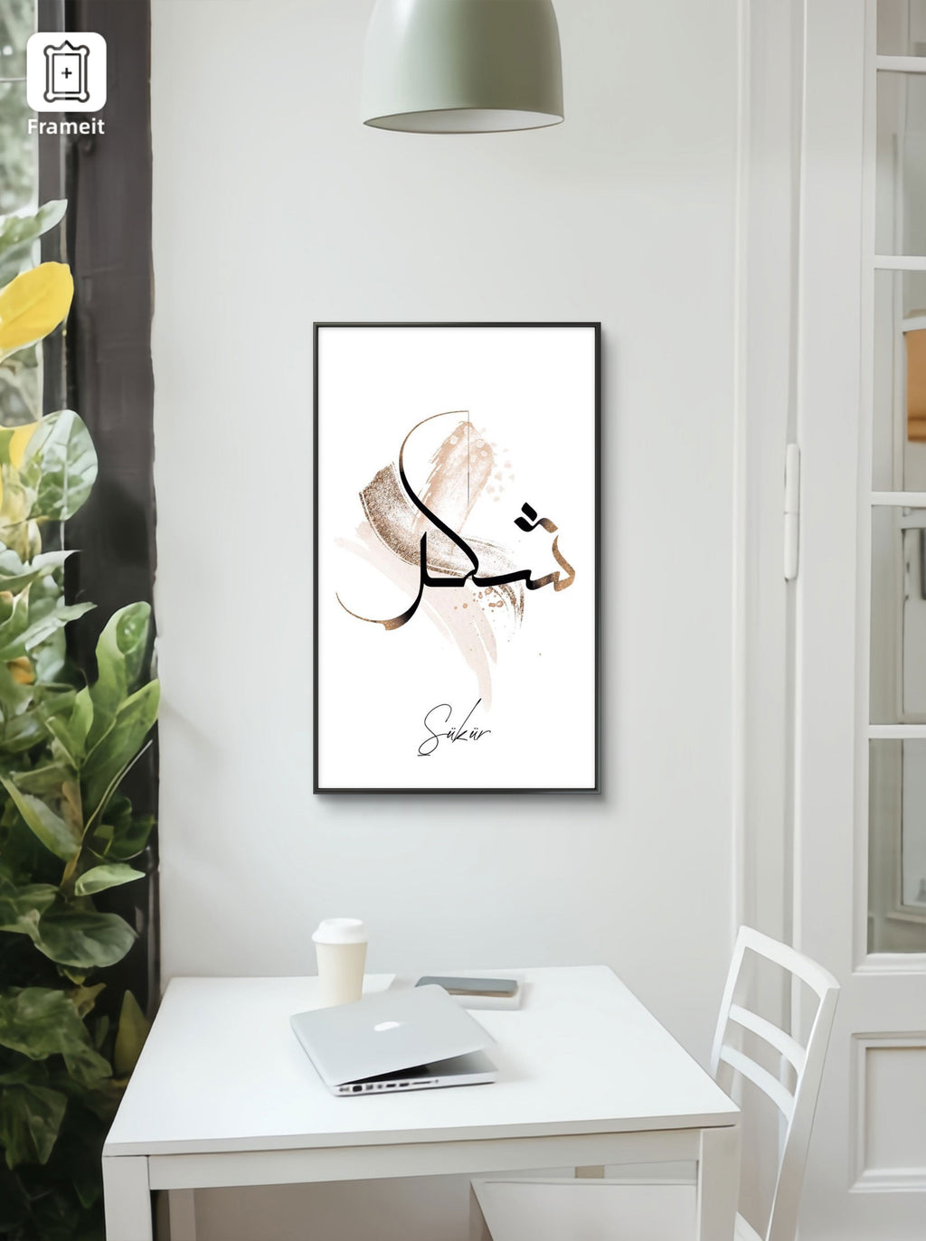 ISLAMIC FRAMES